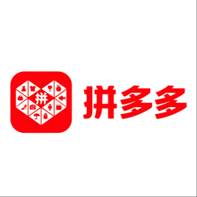  四子王旗拼多多云仓一件代发，拼多多电子面单快递仓储代发