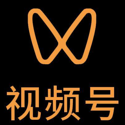 四子王旗微信视频号多云仓一件代发，微信视频号电子面单快递仓储代发