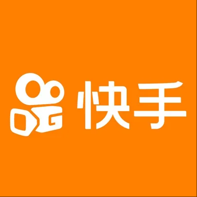  四子王旗快手云仓一件代发，快手电子面单快递仓储代发